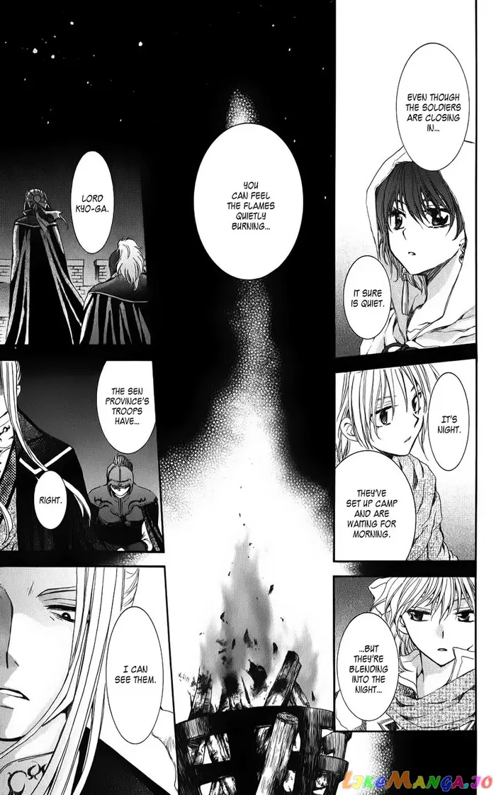 Yona of the Dawn Chapter 68 image 27_optimized